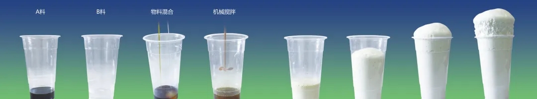 聚氨酯節(jié)能材料真的有那么貴嗎？